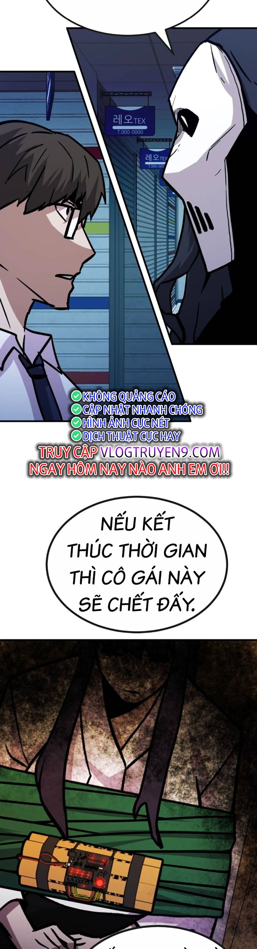 Chương 35 - Trang 58