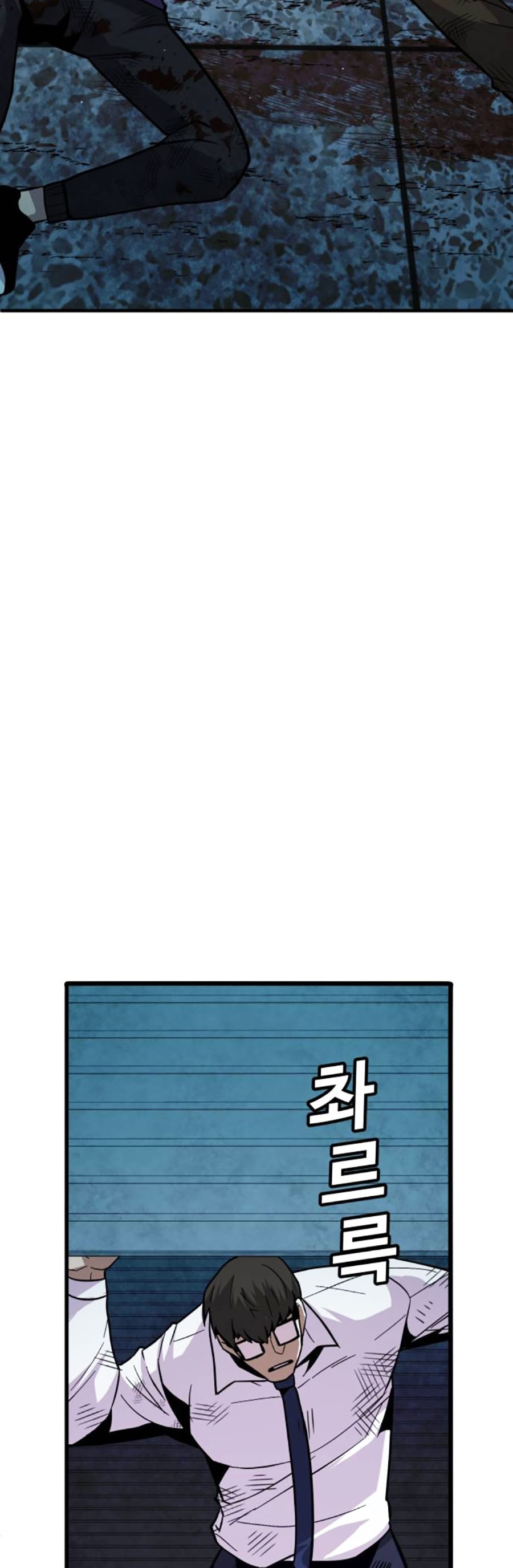 Chương 36 - Trang 38