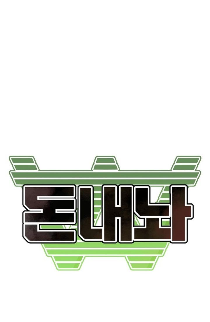 Chương 42 - Trang 15