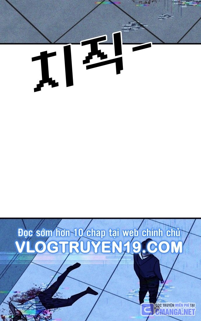 Chương 45 - Trang 7