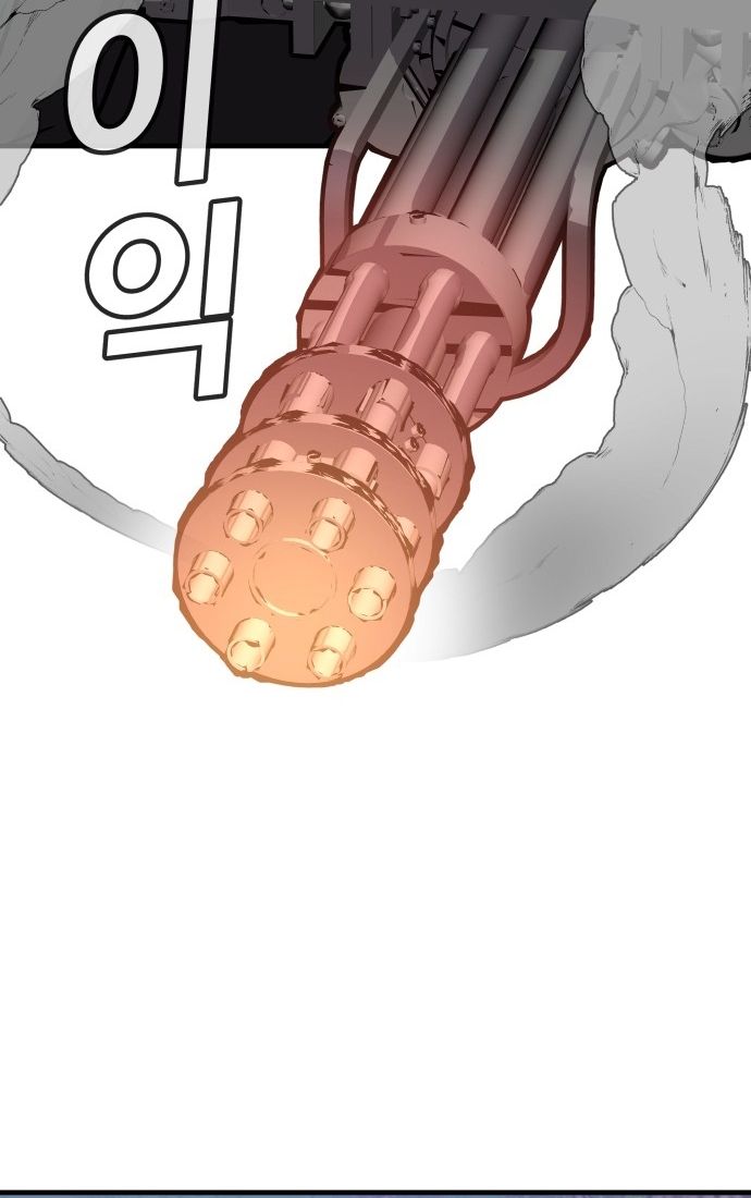 Chương 51 - Trang 80