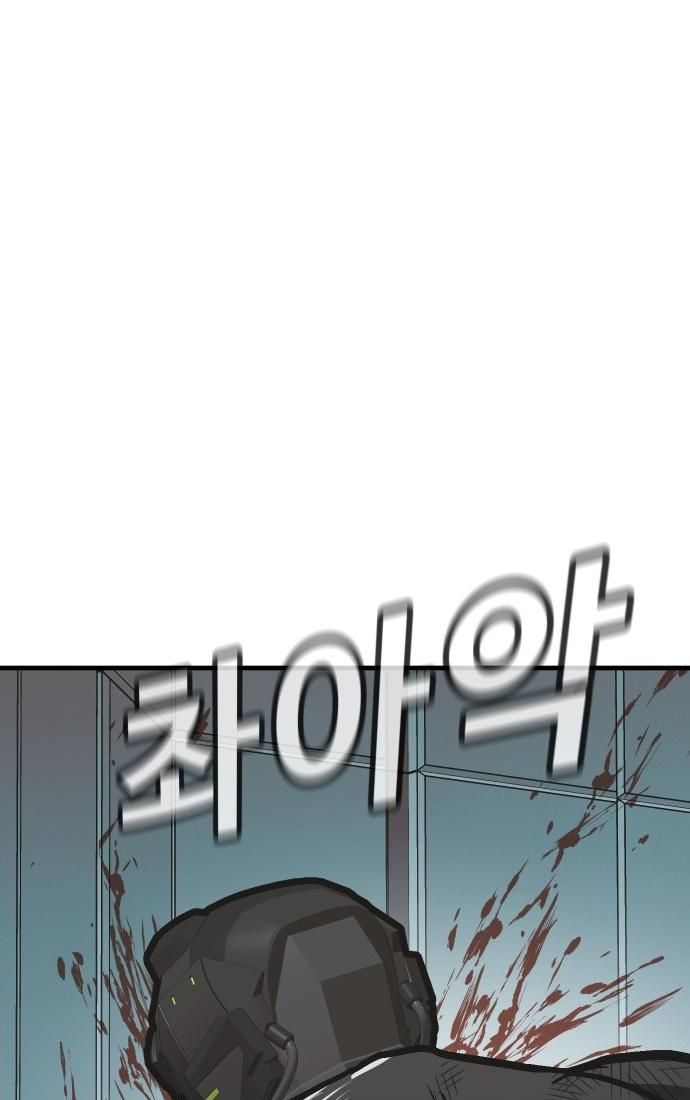 Trang 176