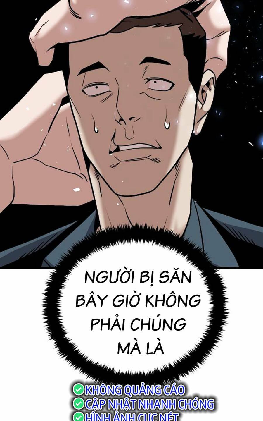 Chương 6 - Trang 123
