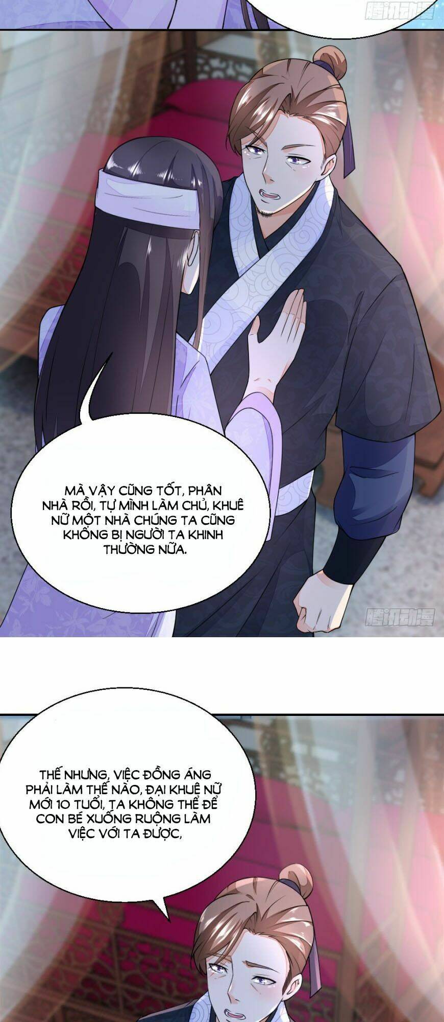 Chương 17 - Trang 3