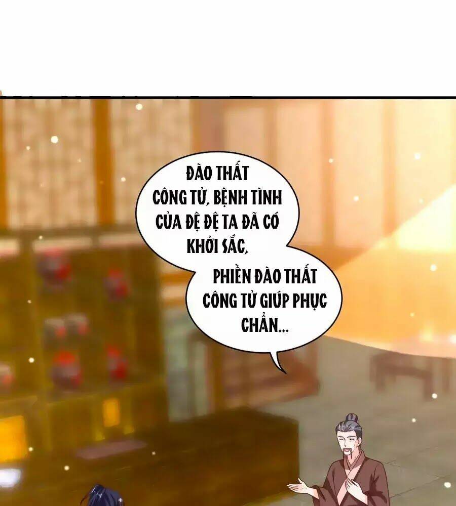 Chương 191 - Trang 1
