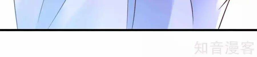 Chương 199 - Trang 25