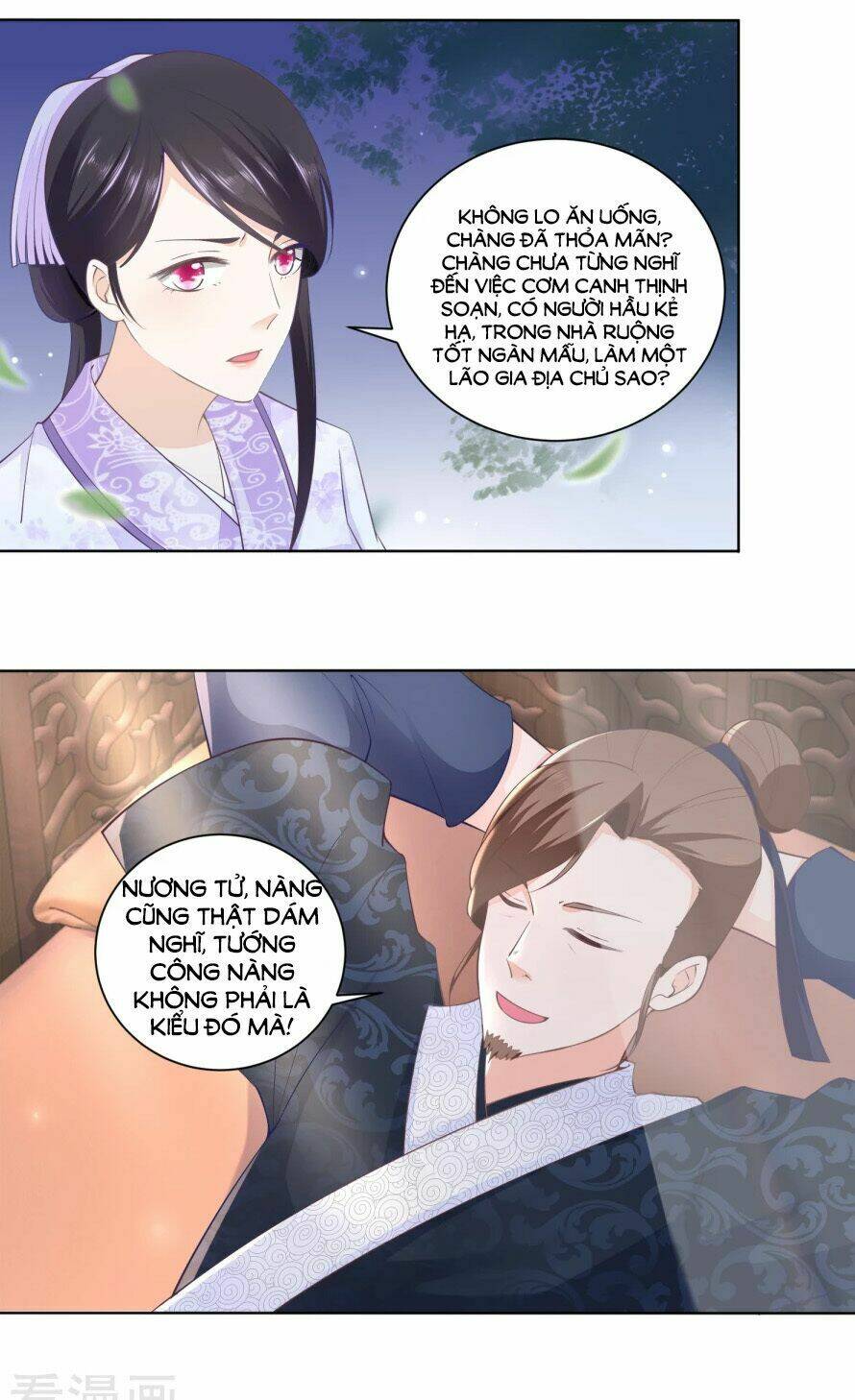 Chương 32 - Trang 17