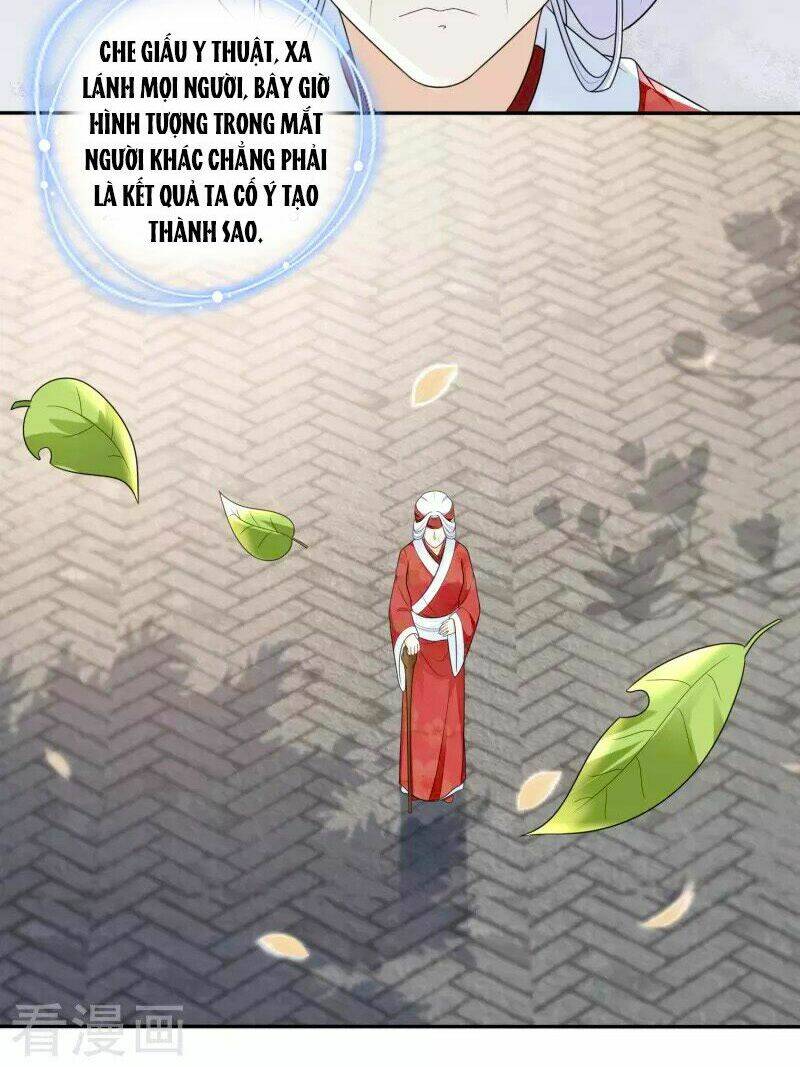 Chương 40 - Trang 15