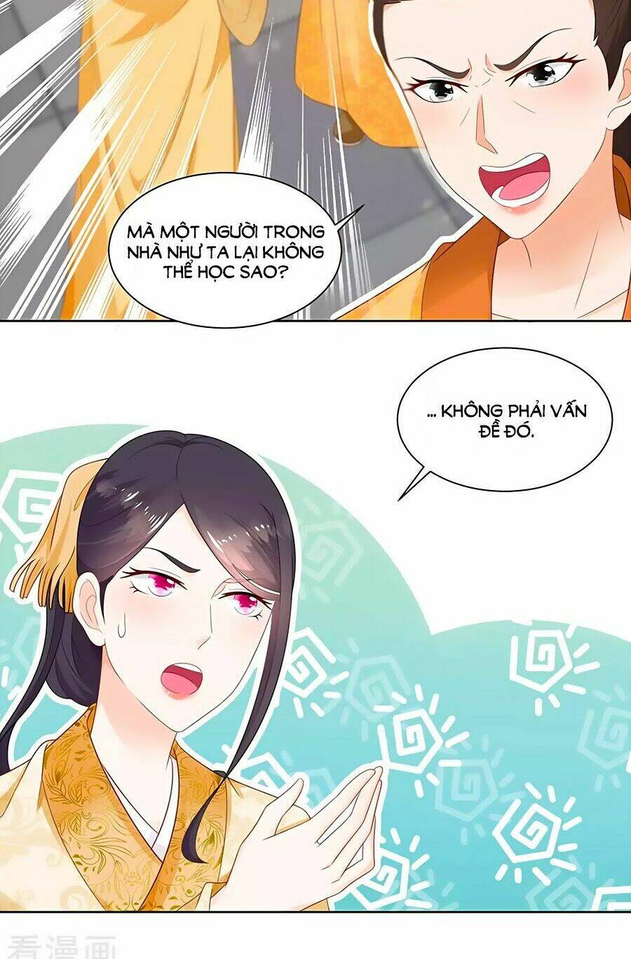 Chương 51 - Trang 17