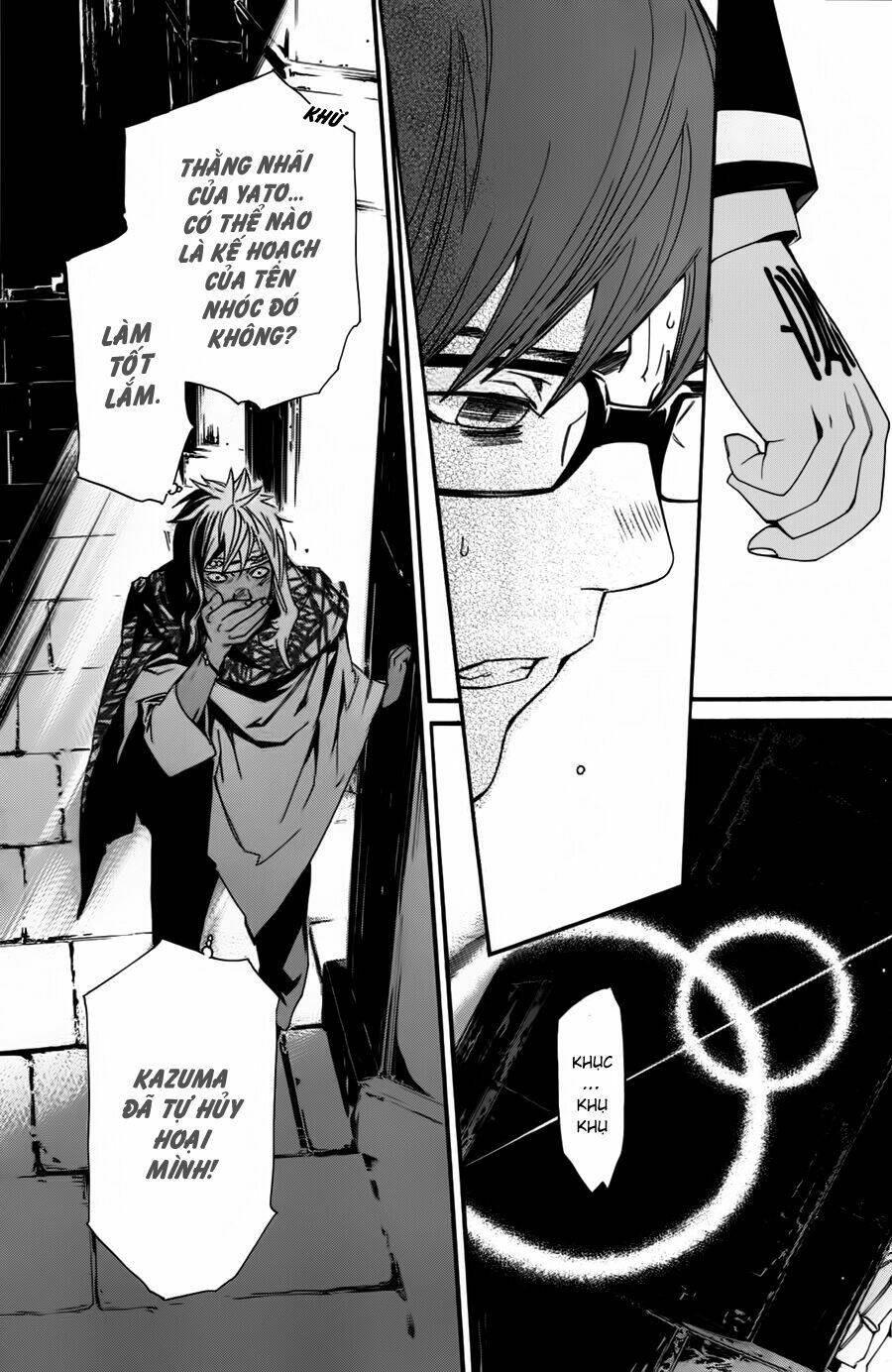 Chương 16 - Trang 47