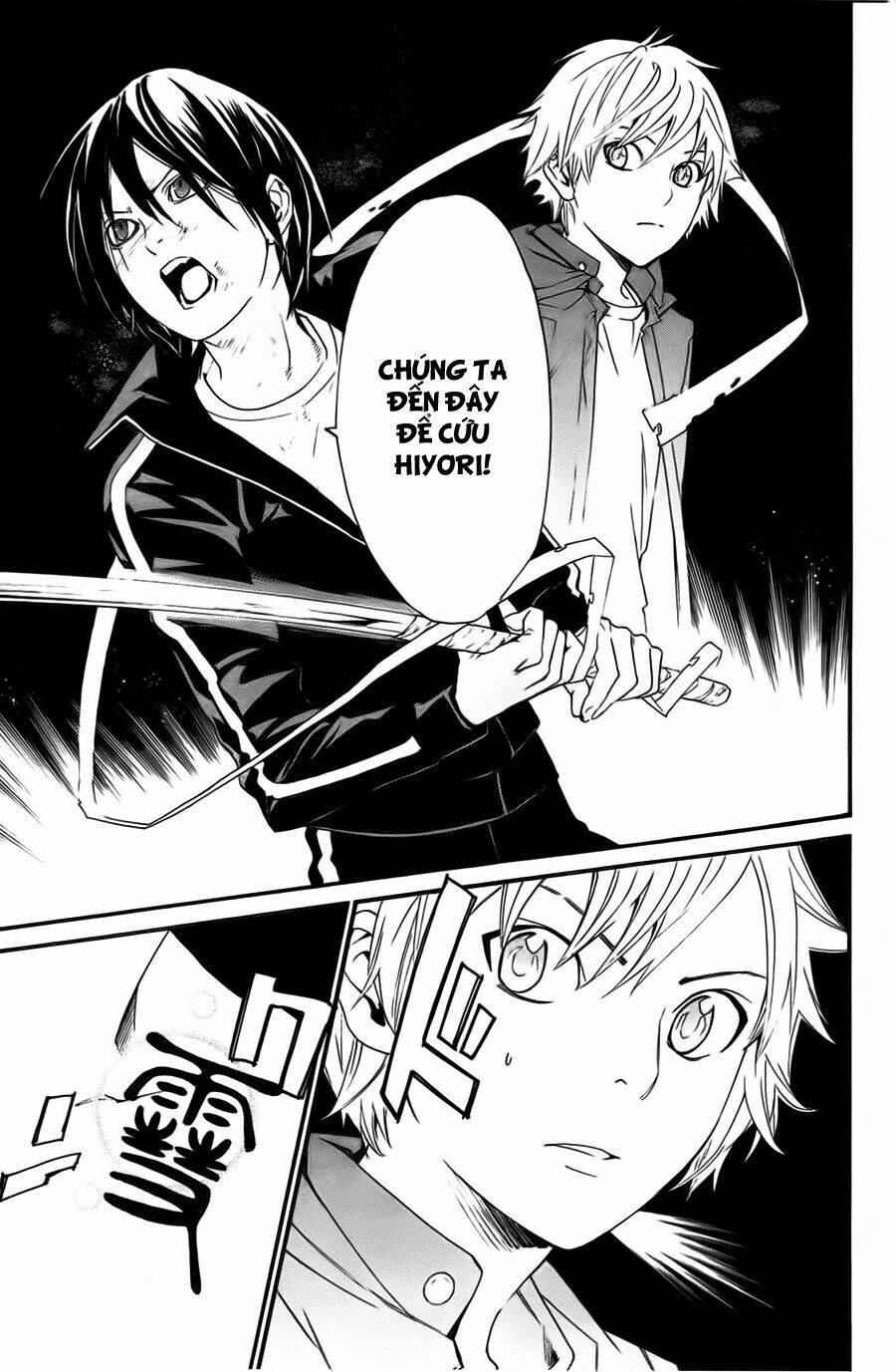 Chương 19 - Trang 8