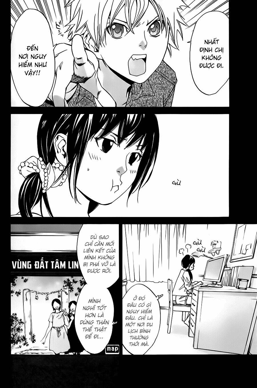 Trang 4