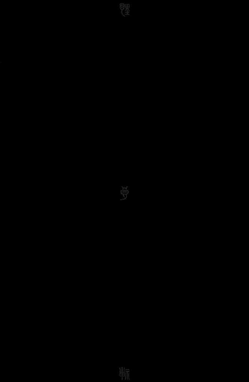 Chương 55 - Trang 2