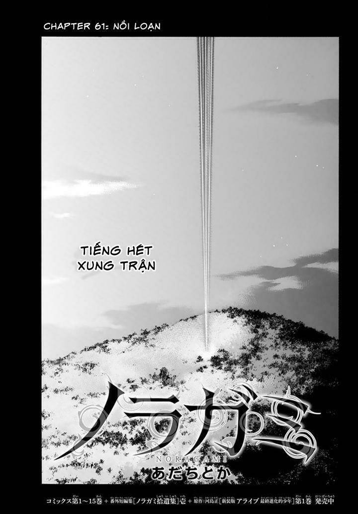 Chương 61 - Trang 6