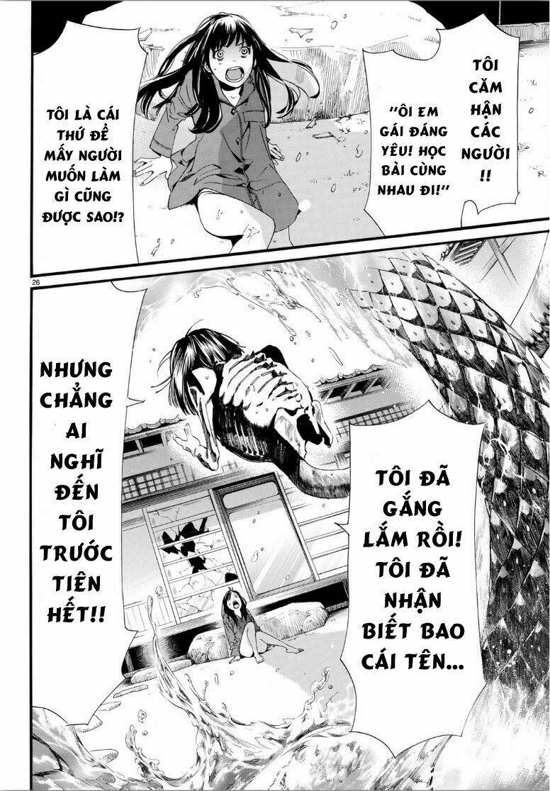 Chương 85 - Trang 29