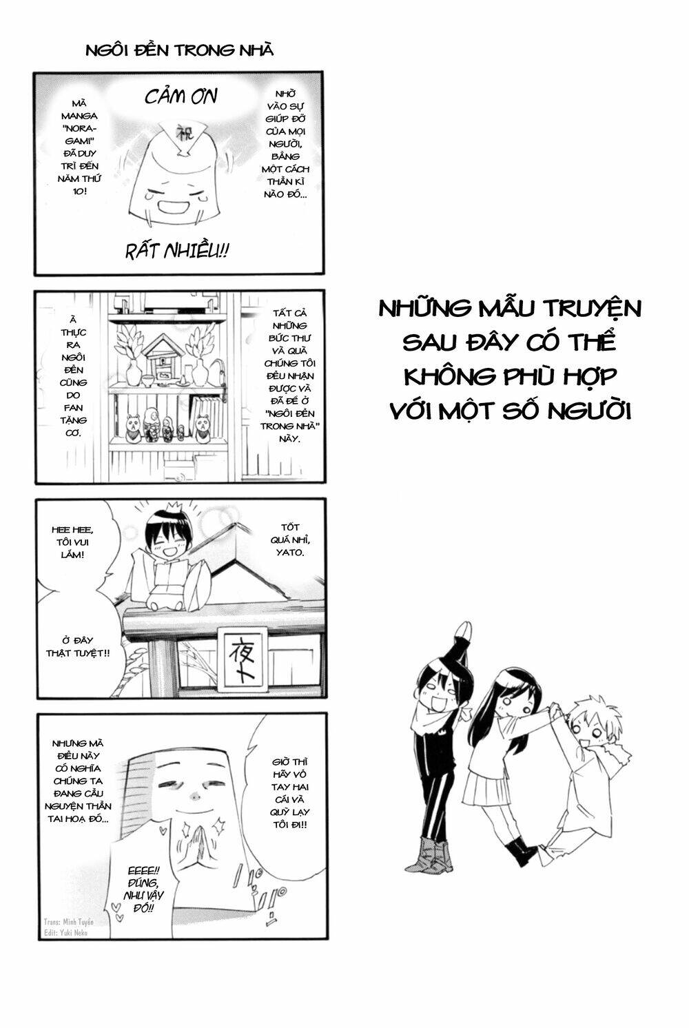 Trang 29