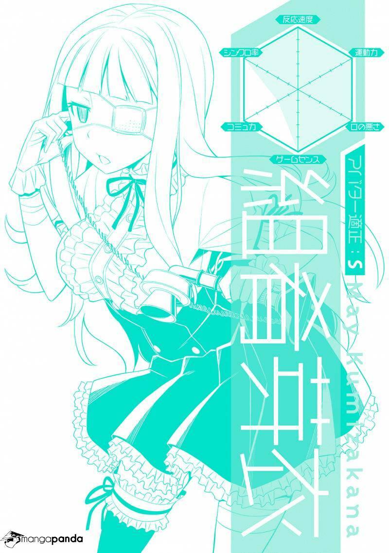 Chương 25 - Trang 37