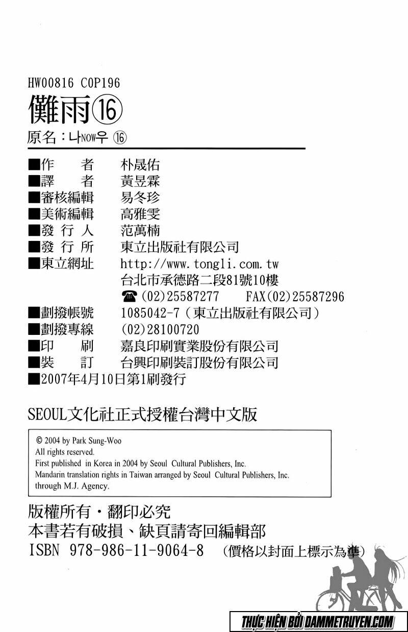 Chương 138 - Trang 19