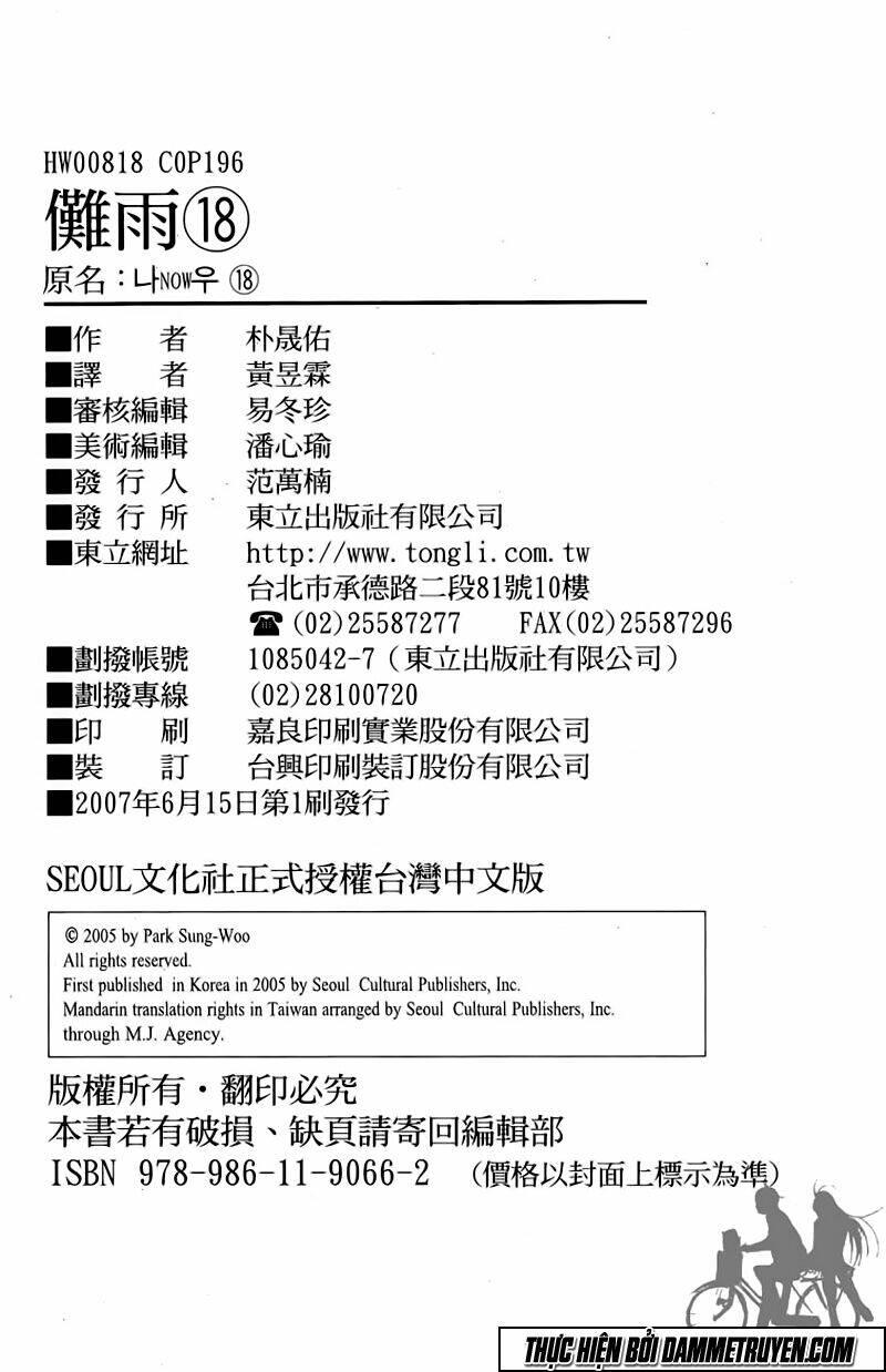 Chương 163 - Trang 14