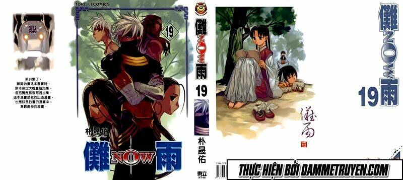 Chương 164 - Trang 1