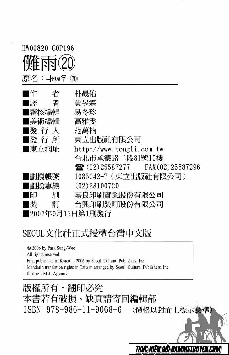 Chương 181 - Trang 25