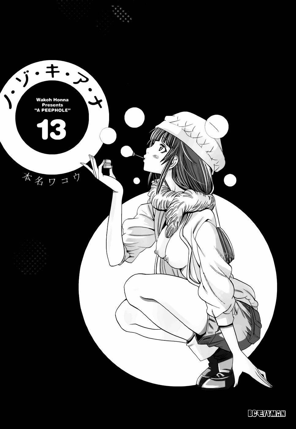 Chương 109 - Trang 6