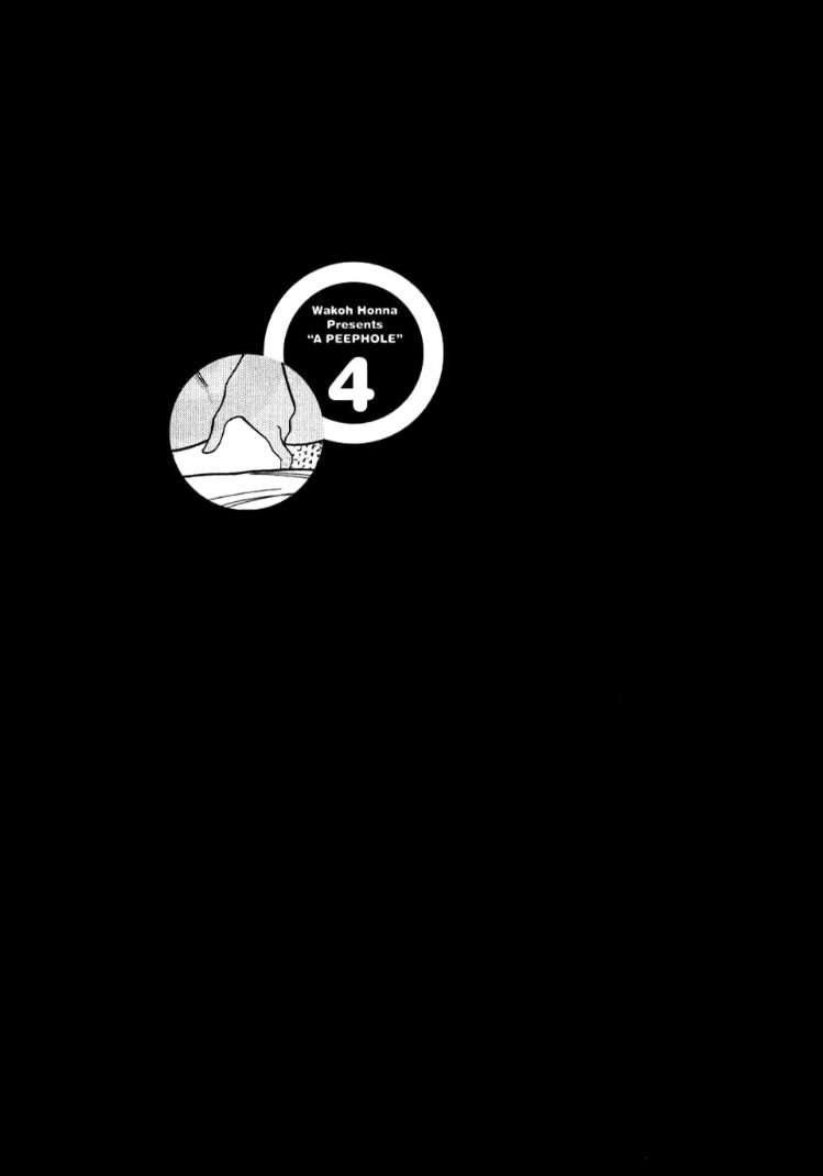 Chương 32 - Trang 21