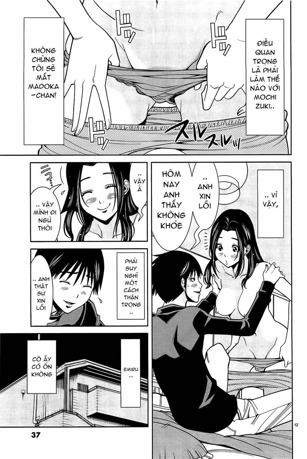 Trang 12