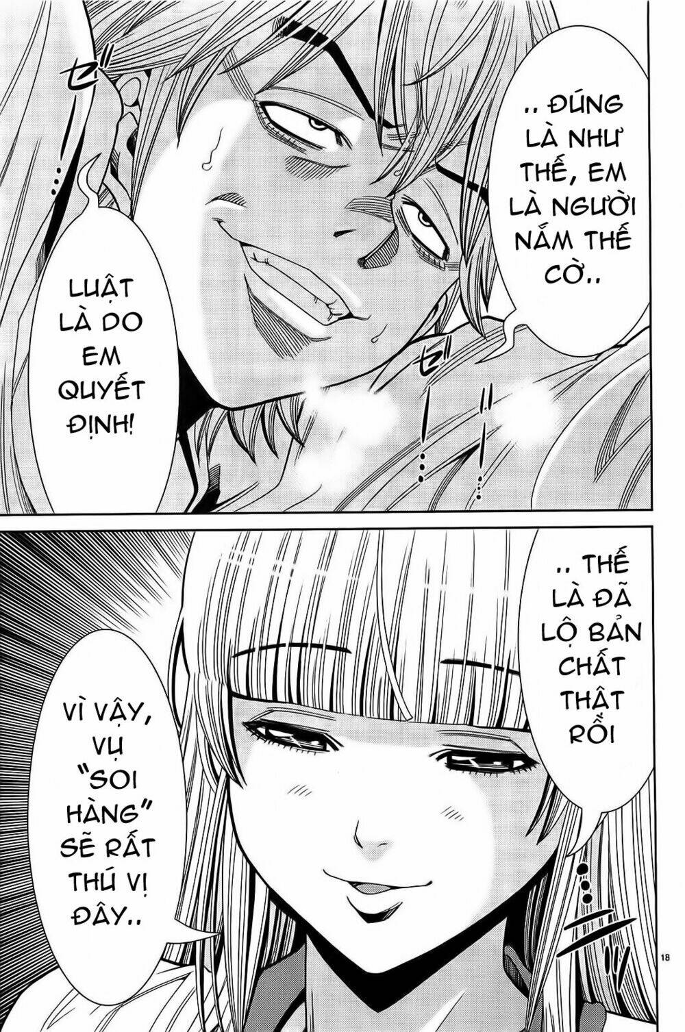 Trang 18