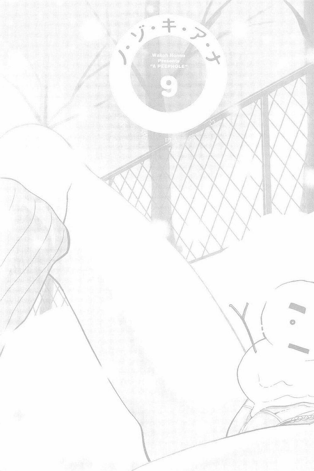 Chương 73 - Trang 2
