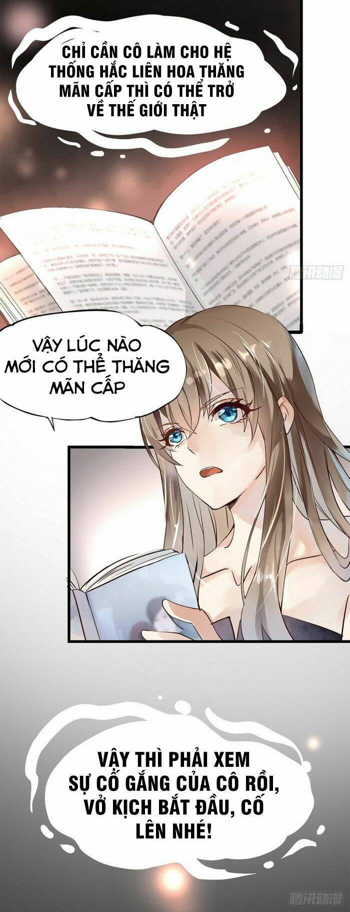 Trang 19