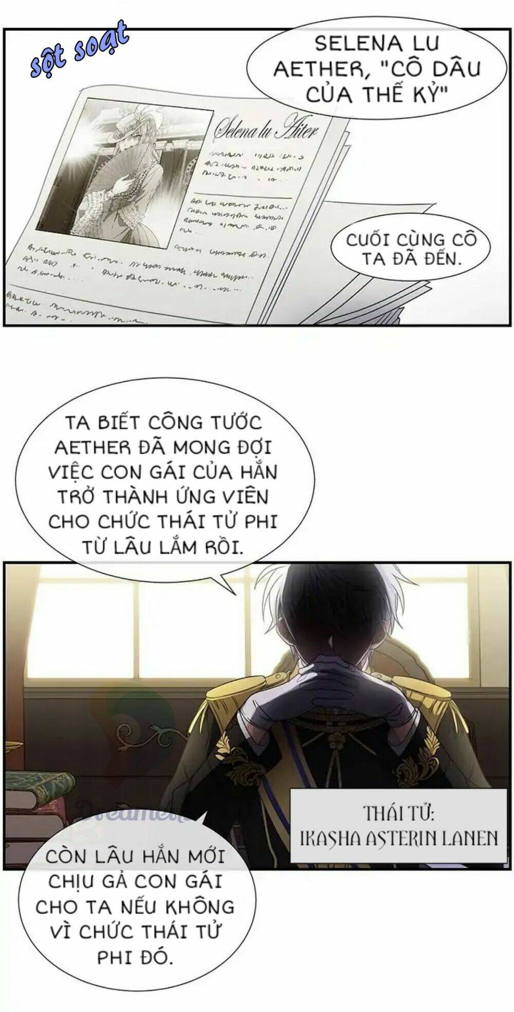 Trang 0