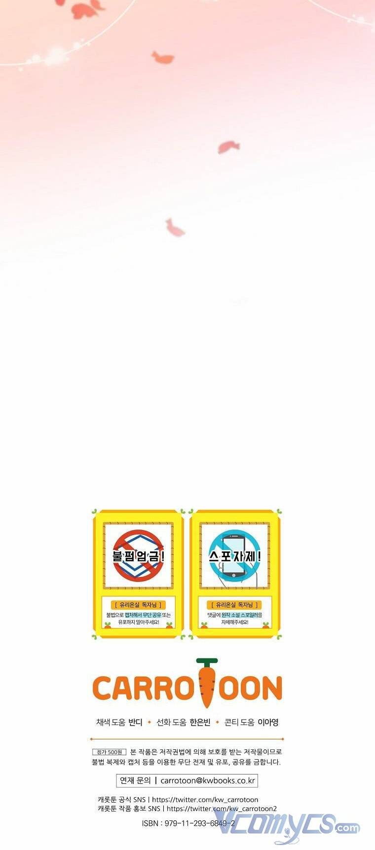 Chương 103 - Trang 43