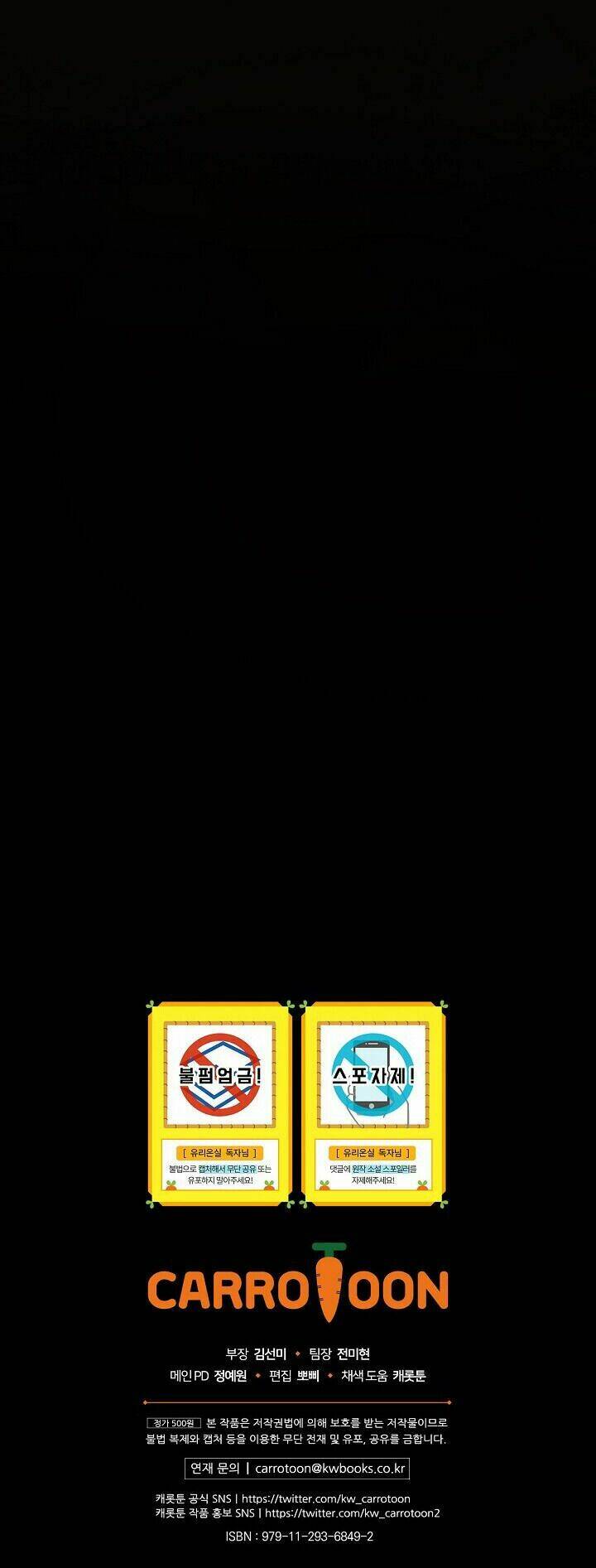 Chương 21 - Trang 62