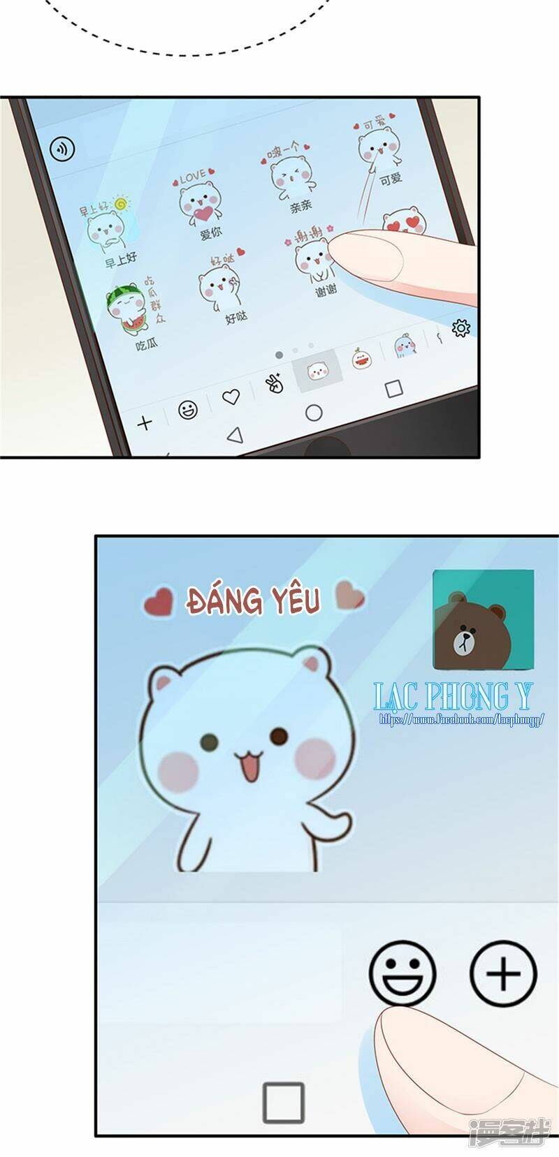Trang 12