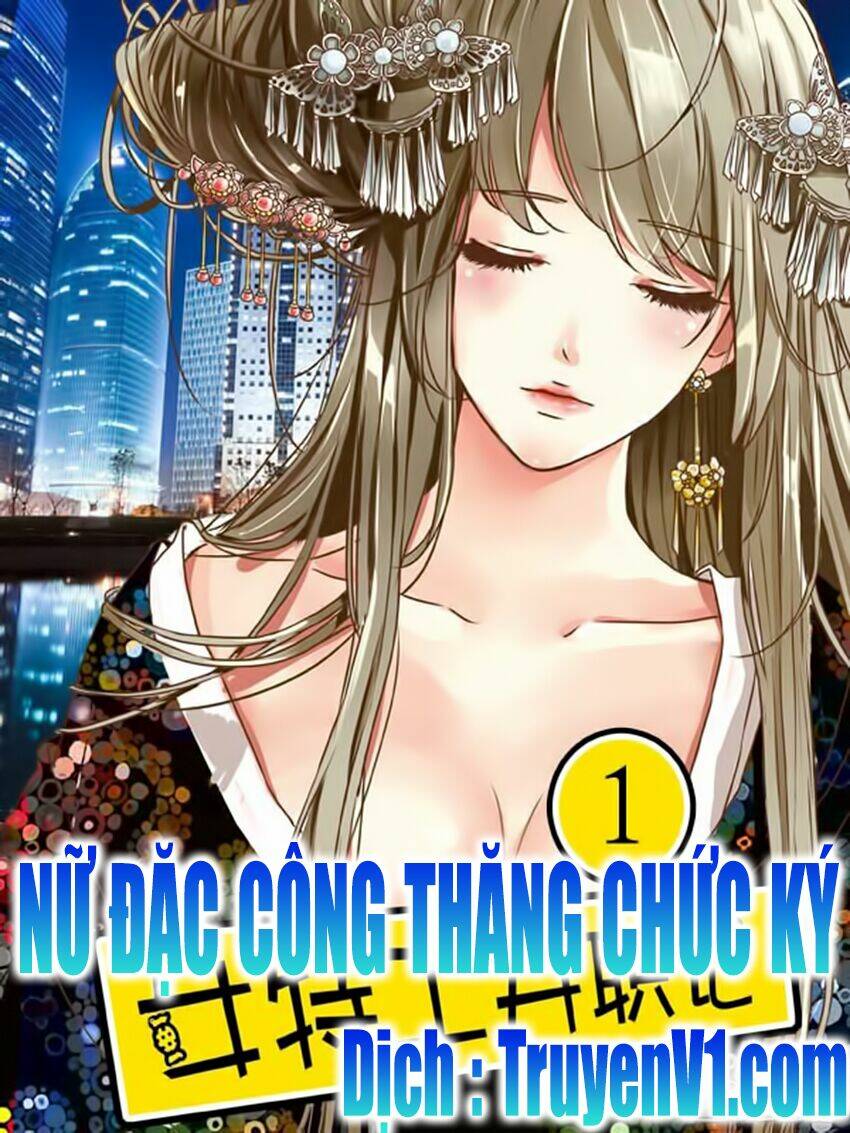 Chương 1 - Trang 1