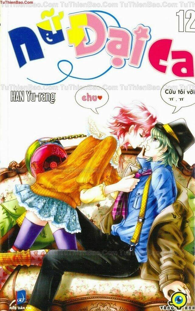 Chương 12 - Trang 1