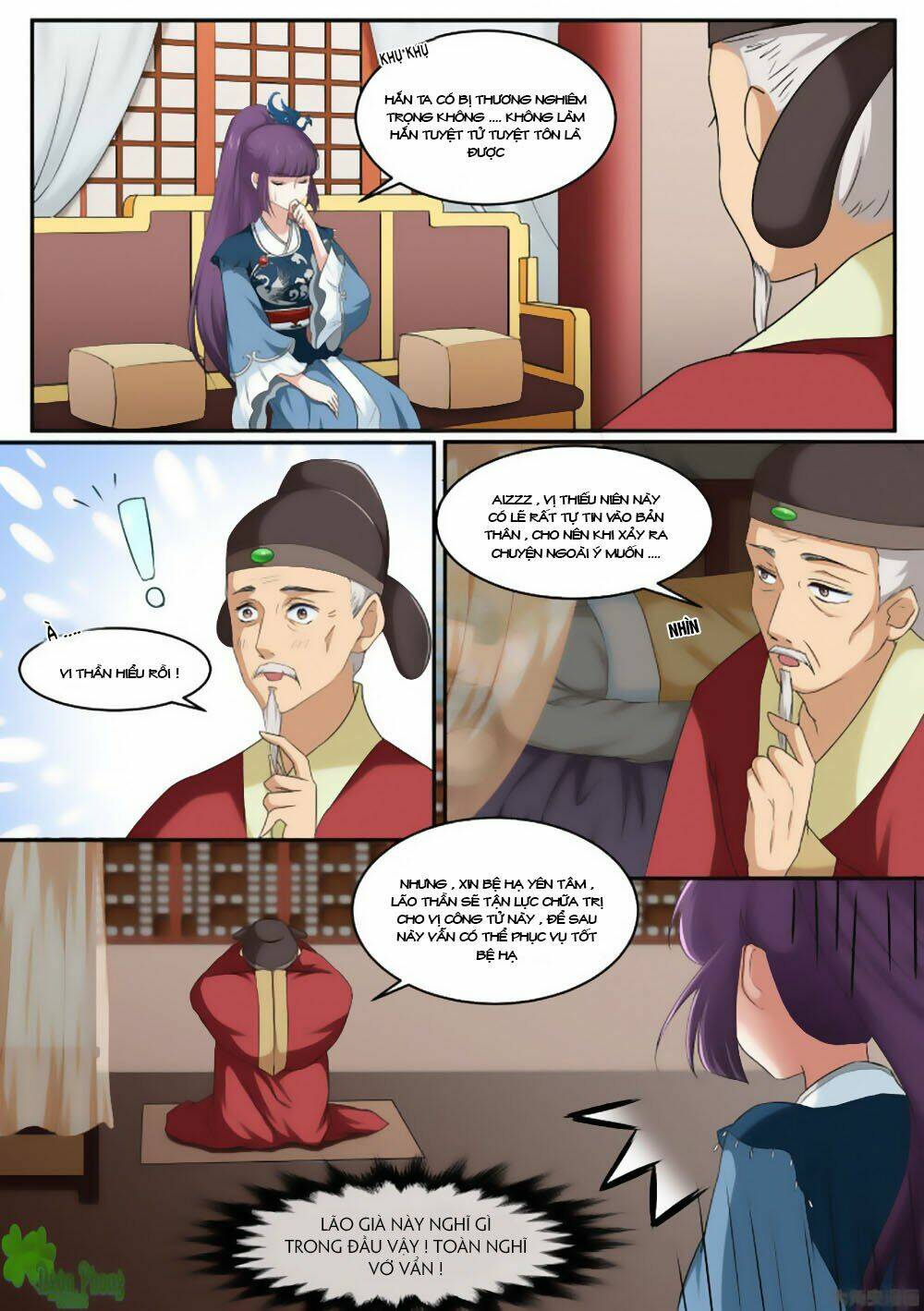 Chương 17 - Trang 7