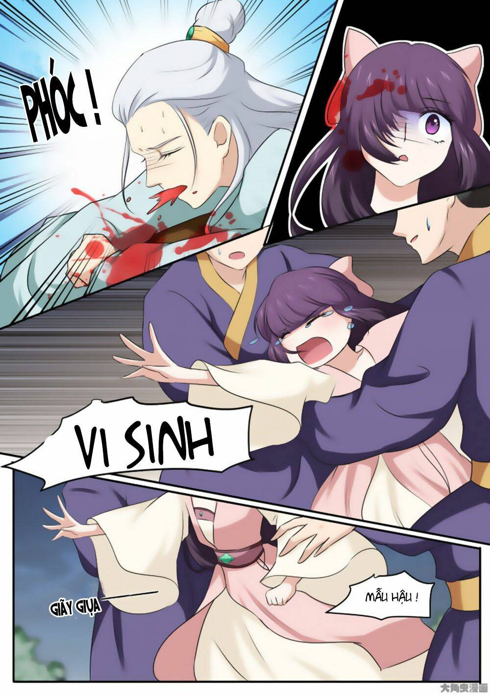 Chương 21 - Trang 7