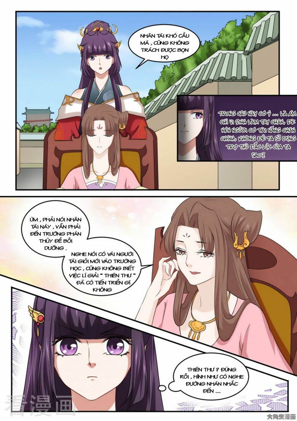 Chương 26 - Trang 4