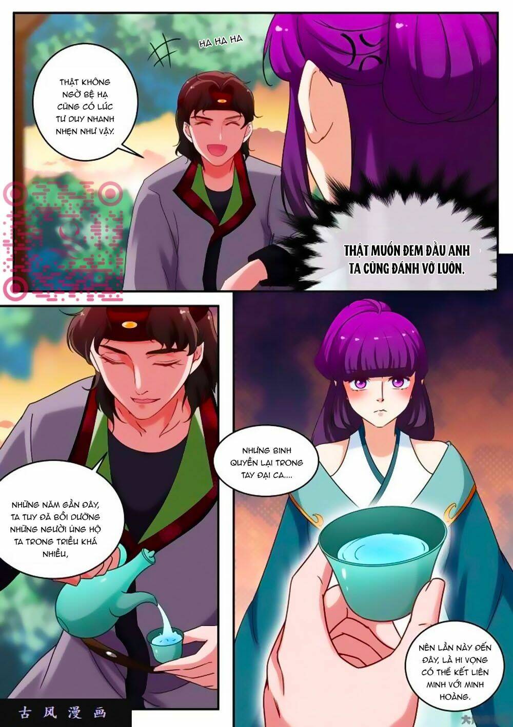 Chương 69 - Trang 7