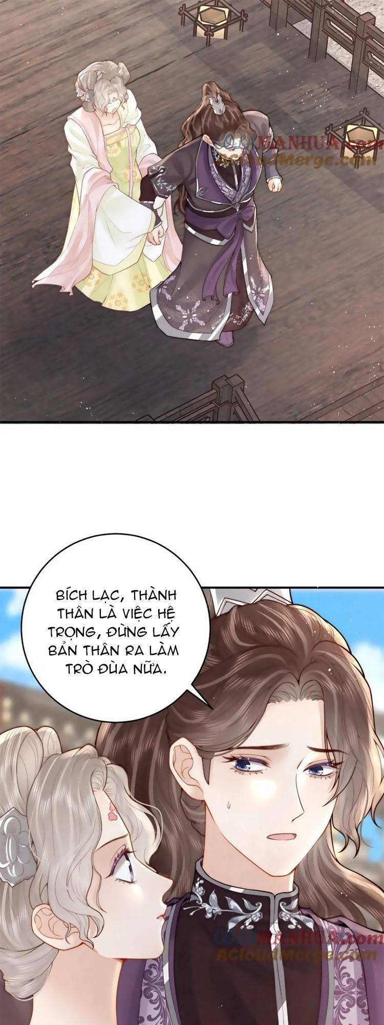 Chương 21 - Trang 13