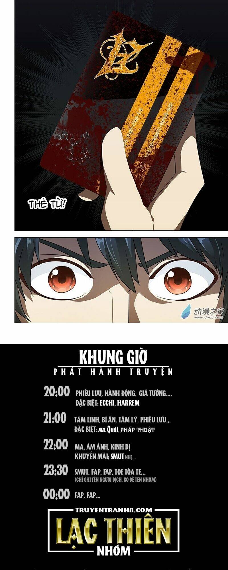 Chương 19 - Trang 17