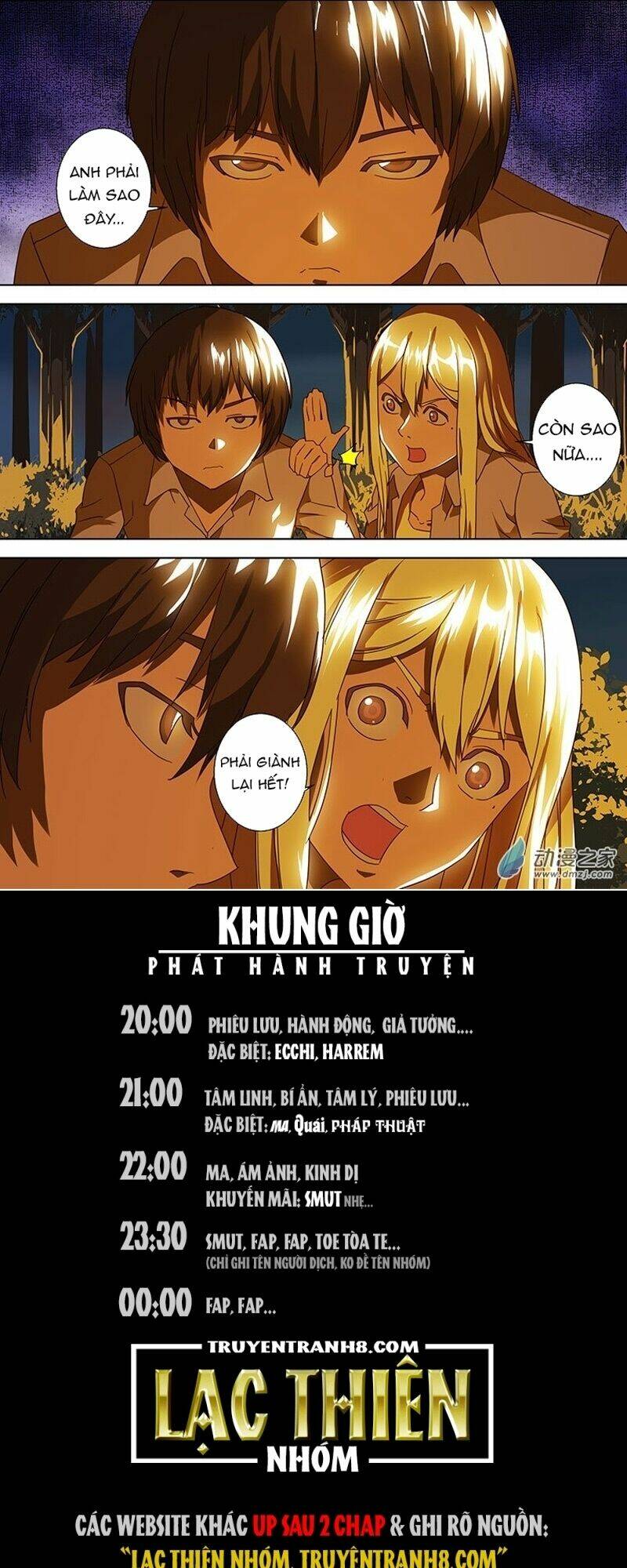 Chương 33 - Trang 17