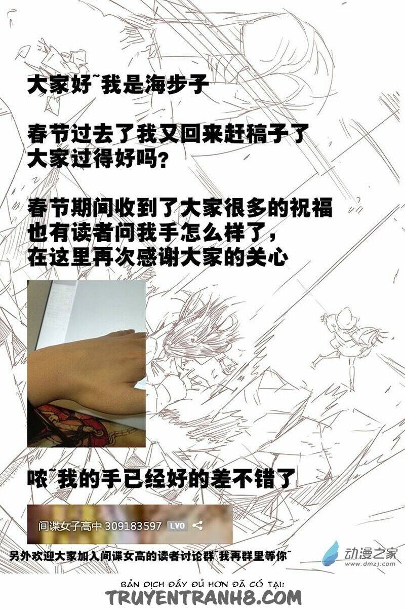 Chương 44 - Trang 18