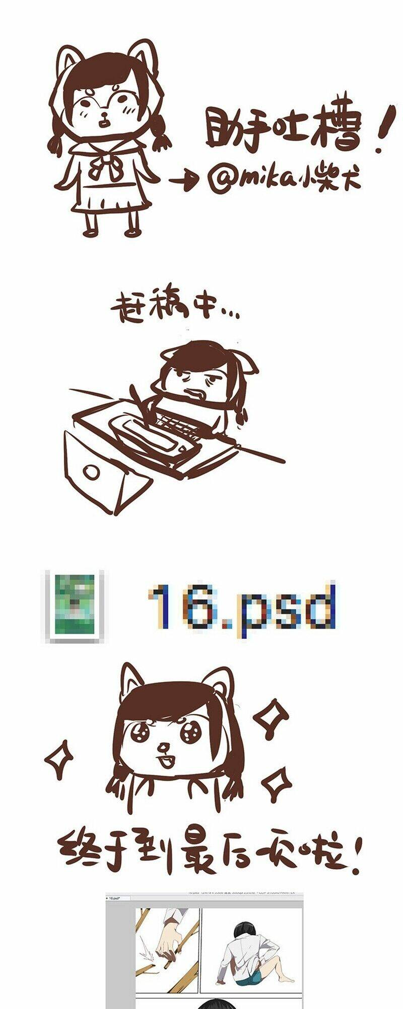 Chương 53 - Trang 18