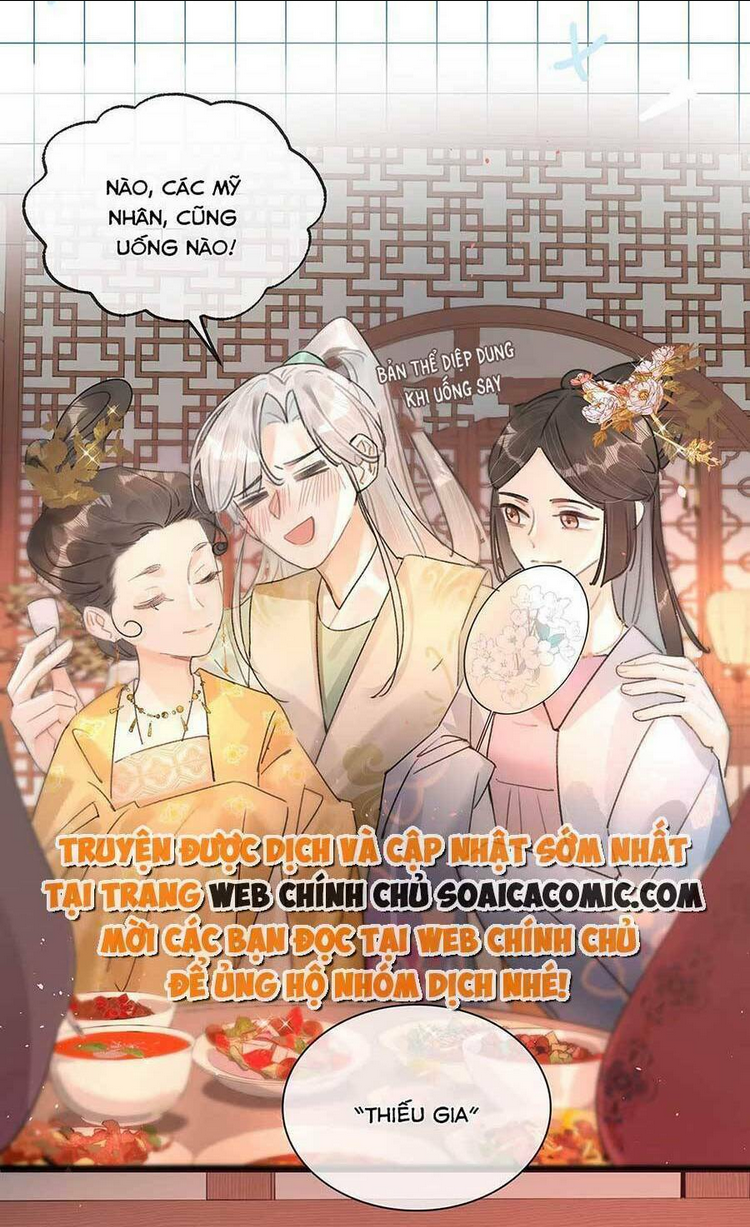 Trang 16