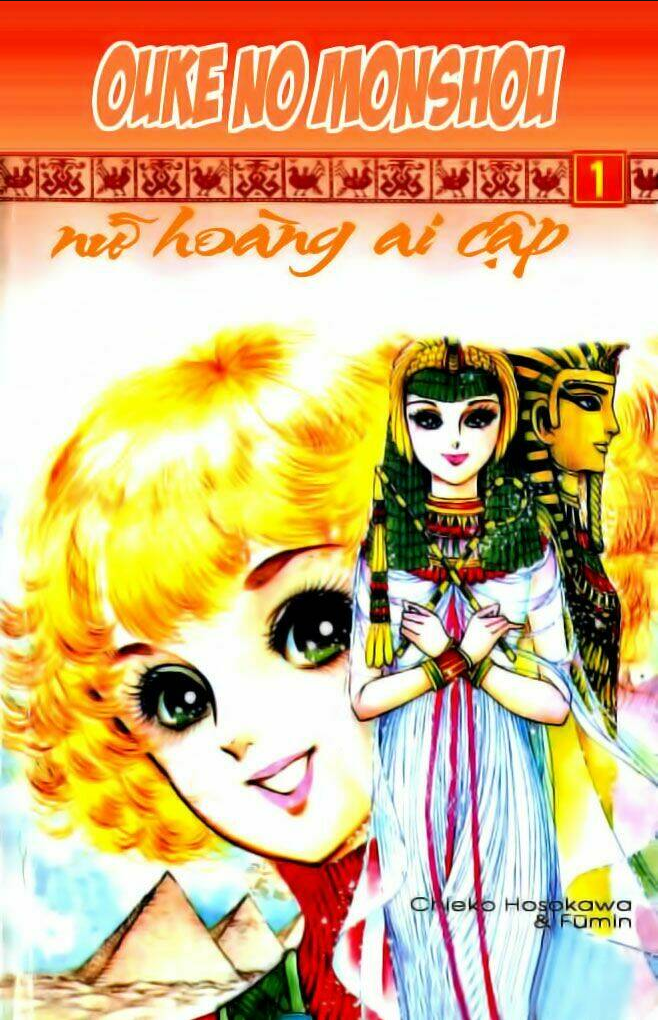 Chương 1 - Trang 1