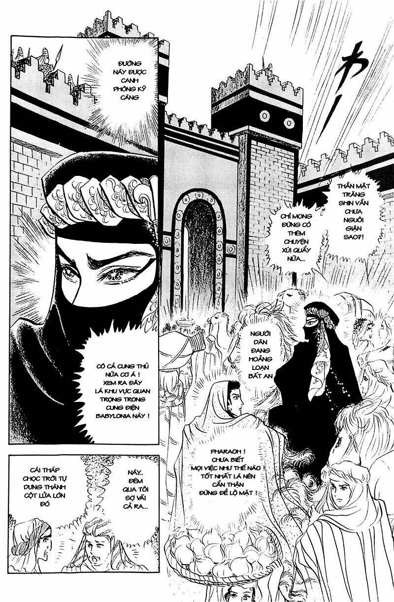 Chương 102 - Trang 12
