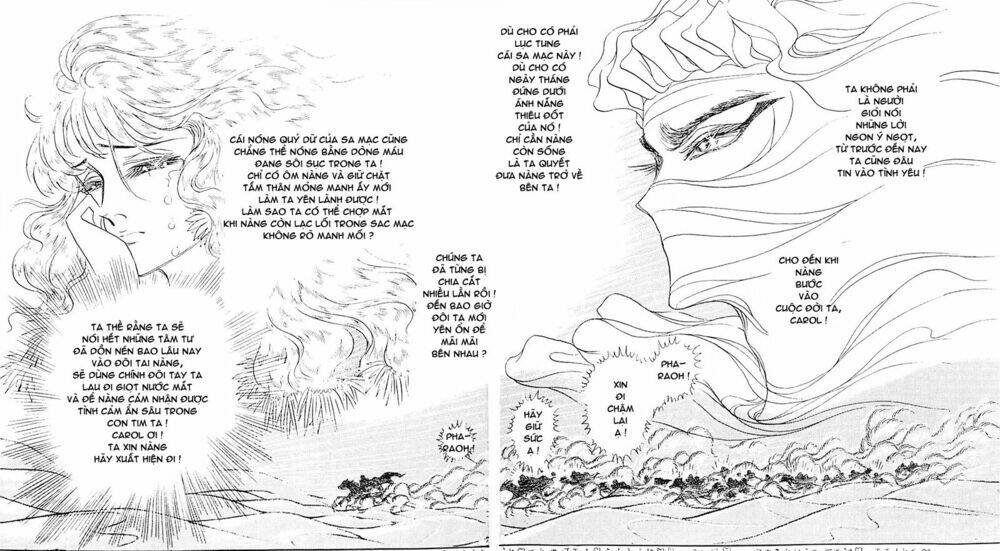 Chương 108 - Trang 17